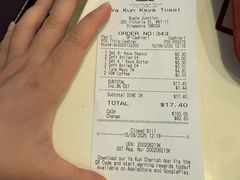 -亚坤(白沙浮广场店)