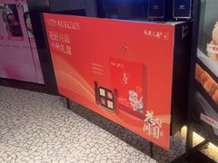 -新安人家·22年本地餐厅