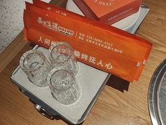 -奉天宴遇烧烤·冒锅