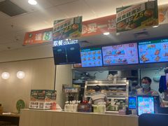 -德克士(文一店)