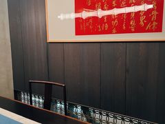 -映像威海·威海宴(威高广场店)
