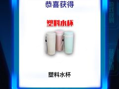 -友谊服饰商场(名品商厦店)