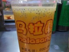 -马拉桑果汁(龙头路总店)