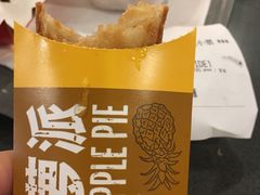 -麦当劳(鼓楼店)