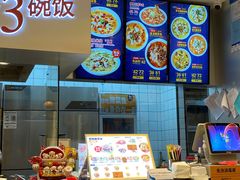 -鱼你在一起(正大乐城店)