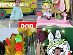 -皇城恒隆广场