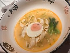 长寿面-新荣记(椒江店)