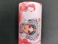 -中国农业银行(上海浦东分行营业部)