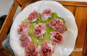 Chicken Gizzard Blossom