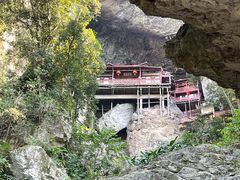 -东南悬空寺方广岩