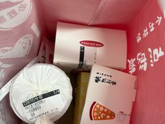 -必胜客(东部星悦天地店)