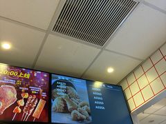 -肯德基(蓝桥店)