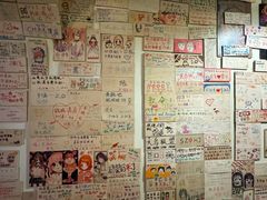 -203密室逃脱(朝阳大悦城1店)