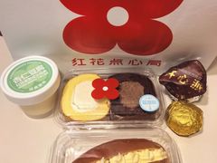 -红花点心局(护国寺店)