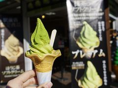 抹茶冰淇淋-鎌倉茶々(本店)