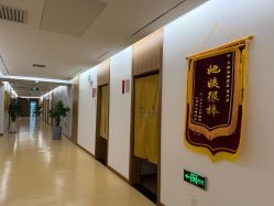 -月满阁月子中心(莲湖区店)