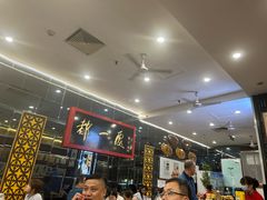 -都一处烧麦馆(前门店)