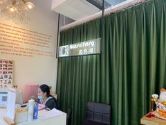 -真我樣照相馆·身份证·证件照·外拍(环球港店)