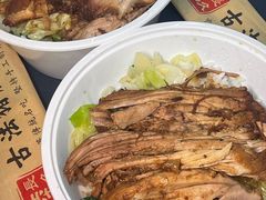 -陆长玖古法猪脚饭(玄风桥店)