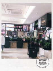 -锦尚名仕美容美发