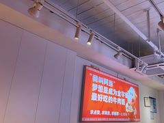 -阿当·小炒牛肉面(人广店)