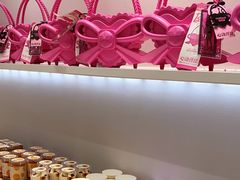 -好利来(乐堤港店)