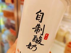 -福苗小骆驼烧烤(曲江店)
