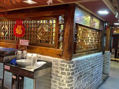 -大海碗·京菜炸酱面(雍和宫店)