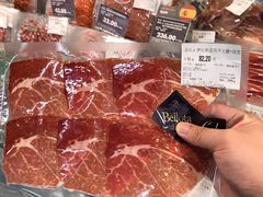-blt精品超市(上海杨浦合生汇店)