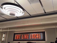 -太食獸泰式茶餐厅(IFS国金中心店)