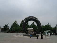 -大兴滨河森林公园