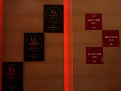 -恰餐厅及酒吧CHAR Bar & Grill(北京三里屯洲际店)