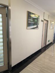 -深圳阳光医疗美容医院·旗舰店