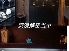 -逃脱反斗城沉浸剧情密室(北京路店)