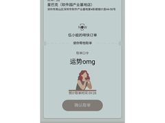 -星巴克(深圳软件园产业基地店)