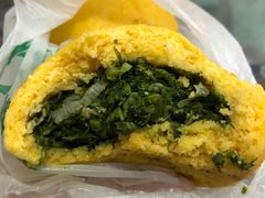 茴香鸡蛋菜团子-白魁老号饭庄(交道口店)