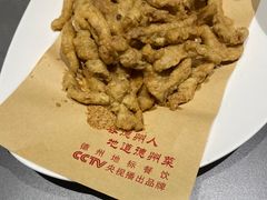 -老德州四合院·德州菜(天衢路店)