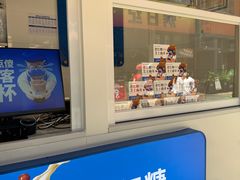 -广州融创文旅城
