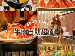 -佛山希尔顿酒店·融誉亚洲美食荟