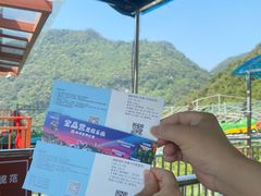 -宝晶宫旅游景区