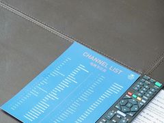 -成都雅诗阁来福士