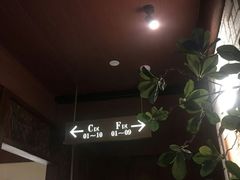 -绿茶餐厅(布吉万象汇店)