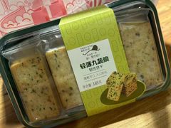 -桃源村(老门东店)