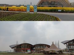 -中国天府农业博览园