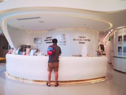 -唯儿诺儿童医院·儿科·眼科·口腔(金桥店)