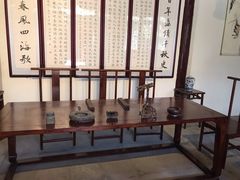 -花洲书院