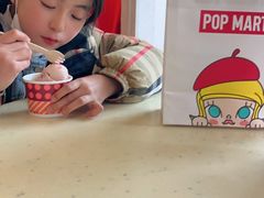 -哈根达斯(烟台振华店)