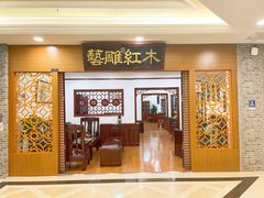 -上海月星家居(澳门路店)