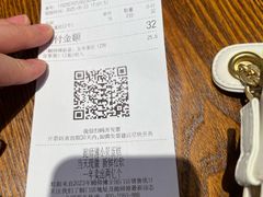 -鲍师傅糕点(永安里店)