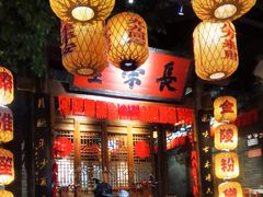 -南京大牌档(济南万象城店)